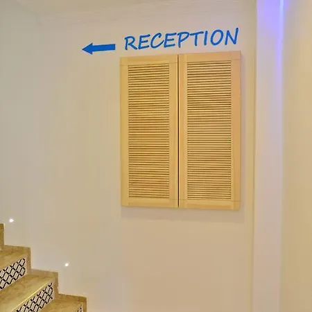 Minu Φετιγιέ
